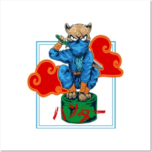 cat japanese samurai character Posters and Art